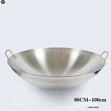 100cm Wok Stainless Steel Wok Pan Cooking Wok Cookware Utensil Commercial Use Frying Pan  cooking pot 2024 - buy cheap
