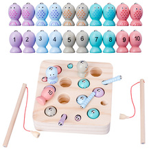 Wooden Digital Magnet Fishing Toys Sets 3D Catch The Insect Magnetic Fish Game Montessori Educational Table Games 2024 - buy cheap