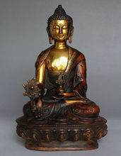 8" Tibetan Brass Buddhism Bodhisattva Sakyamuni Buddha Statue 2024 - buy cheap
