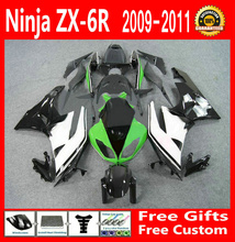 Бесплатная наклейка обтекатель комплект для Kawasaki NINJA ZX6R 2009 2010 2011 ( GreenWhite black )09 10 11 Высококачественные обтекатели g12 2024 - купить недорого