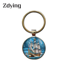 ZDYING-Llavero Vintage de barco de vela, accesorios para llaves, cabujón de vidrio, barco, soporte para bolsa, FC003 2024 - compra barato