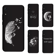 Soft Silicone TPU 6.09inch For Honor Play 8A Case Cover Painting Matte Phone Cases For Honor Play 8A JAT-L09 JAT-L29 Funda 2024 - buy cheap