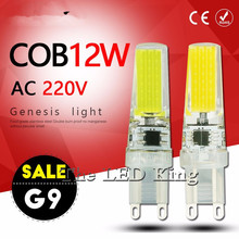 Best Price LED G9 Lamp Bulb 220V 9W 12W COB SMD LED Lighting Lights replace Halogen Spotlight Chandelier 2024 - buy cheap