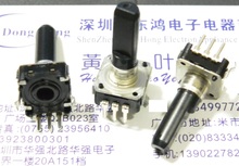 Interruptor codificador EC12E24204A9, número de posicionamiento 24 pulsos 20MM de longitud, 1 unidad 2024 - compra barato