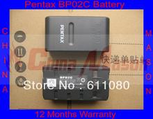BP02C Battery for Pentax Total Station 2024 - buy cheap