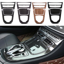 YAQUICKA 2 unids/set Interior del coche consola cubierta de Panel de cambio de marchas pegatina de estilismo embellecedora para Mercedes Benz Clase E W213 2016, 2017 ABS 2024 - compra barato