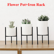 Solid Flower Pots Standing Balcony Garden Plant Metal Iron Planter Home Decor Short and Tall Pot 2024 - buy cheap