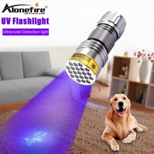 ALONEFIRE 21 светодиодный 395 нм Ультрафиолетовый кошка собака моча деньги путешествия отель невидимые чернила УФ-детектор светильник вспышка Батарея AAA 2024 - купить недорого