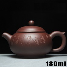 Hot Sale Tea Pot Teapot Yixing Teapots 180ml Bouns 3 Cups Ceramic Cup Purple Clay Chinese Handmade Kung Fu Set Porcelain Kettle 2024 - buy cheap