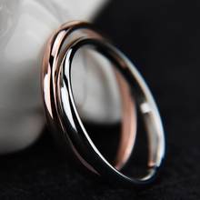 Титан Сталь розовое золото Анти-аллергия Гладкий Простой Свадебные парные кольца бижутерия для мужчины или женщины подарок для пары 2024 - купить недорого
