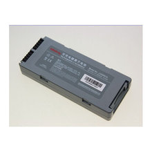Batería desfibriladora para MINDRAY benecorazón D3 D1 D2 LI24I001A 022-000034-00 2024 - compra barato