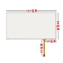 Excellent screen 6.95-inch touch screen 7-inch screen handwriting TM070RDH01 / C070VW03 V0 / 2024 - buy cheap