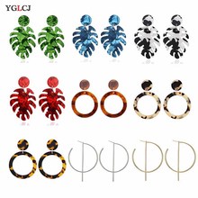 YGLCJ Fashion Leopard Print Multicolor Acrylic Ladies Earrings Female Girls Personality Simple Geometric Pendant Alloy Earrings 2024 - buy cheap