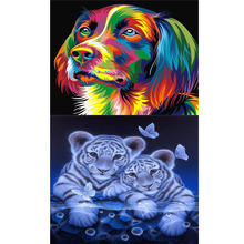 DIY 5D Diamond Painting Full Rond Cartoon Couple Tiger Dog Mosaic Diamond Embroidery Cross Stitch Home Decoration Gift 2024 - buy cheap