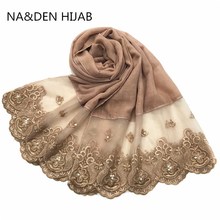 NEW women scarves Fashion shawl lace sides with pearls viscose solid plain scarf muslim head Scarf/Hijab 10pcs fast shipping 2024 - buy cheap