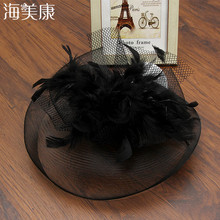 Haimeikang chapéu vintage para dor de cabelo, acessórios para cabelo de penas para noiva, coquetel, festa de casamento, chapéu de igreja, acessórios chique 2024 - compre barato