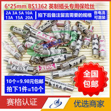 6  25mm inch plug ceramic fuse tube (10) 2A 3A 5A 10A 13A 20A BS1362 2024 - buy cheap