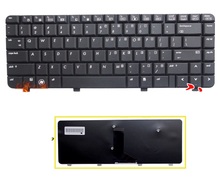 SSEA NEW laptop US Keyboard For HP Compaq Presario G7000 C700 C727 C729 C730 C769 black keyboard 2024 - buy cheap