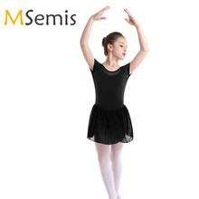Kids Girls Ballet Dress Gymnastics Leotard for Girls Mesh Short Sleeve Ballet Dance Ballerina Gymnastics Swimsuit fot Dancing 2024 - buy cheap