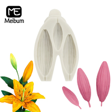 Meibum Lily Buds силиконовая форма для помадки торта для свадебной вечеринки кондитерский сахар Ремесленная форма цветок лепесток украшения из мастики выпечка 2024 - купить недорого