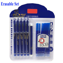 0.5MM Erasable Pen Suit Gel Pen Refill Blue Erasable Refills and Pens Set For School Office Writing Tools Student Stationery 2024 - buy cheap