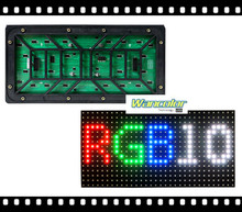 P10 outdoor SMD3535 Full Color LED display Module (320*160mm) 32*16 pixels RGB 3in1 Outdoor full color 2024 - buy cheap