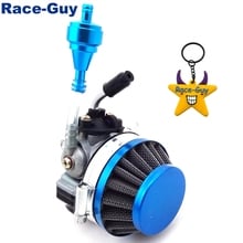 Filtro de combustível azul racing carb para carburador, 58mm, para 49cc, 50cc, 60cc, 66cc, 80cc, motor de 2 tempos, pistão de bicicleta motorizada 2024 - compre barato