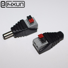 20pcs 12V Convenient pressed Female Male DC Power Jack Connector Adapter For 5050 3528 Single Color LED Strip Light FreeShipping 2024 - buy cheap