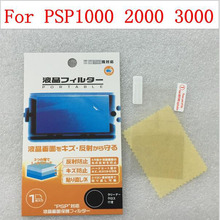 Прозрачная защитная пленка HD 2 шт./лот для Sony PlayStation PSP 1000 2000 3000, Защитная пленка для ЖК-экрана 2024 - купить недорого