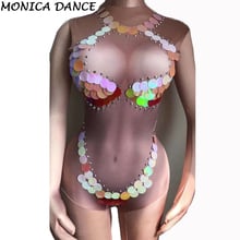 Женское сексуальное сценическое трико с блестками, цельный танцевальный костюм для женщин, певец, выступление, танцевальные Стразы, облегающий эластичный боди 2024 - купить недорого