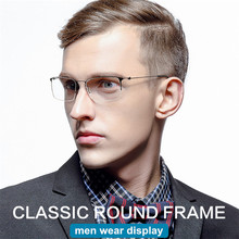 2022 New Vintage Style Eyewear Business Titanium Glasses Frame Square Men Women Oculos Myopia Prescripiton Eyeglasses With Clip 2024 - buy cheap