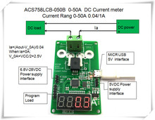 NEW 1PCS/LOT ACS758LCB-050B ACS758LCB 050B ACS758 0-50A DC Current meter Current Rang 0-50A 0.04/1A 2024 - buy cheap