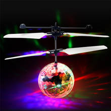 Fly Flash Ball Toys Baby Kids Toy Fairy Doll Flying Quadcopter Drone Hand Remote Control RC Helicopter Christmas Best Gifts 2024 - buy cheap