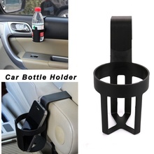 Universal Car Drinks Cup Holder Mount Car Door BackSeat Cup Drink Holder Stand Drink Mount Car Drinks Cup Bottle Mount Stand 2024 - buy cheap