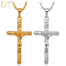 Collar y colgante de diosa U7 con cruz de Jesús para mujer, regalos de Navidad para mujer, moderno Color plateado, joyería Católica Cristiana P366 2024 - compra barato