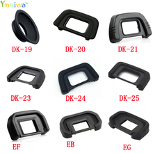 50pcs/lot DK-19 DK-20 DK-21 DK-23 DK-24 DK-25 EF EB EG DK-5 Rubber Eye Cup Eyepiece Eyecup for nikon canon SLR Camera 2024 - buy cheap