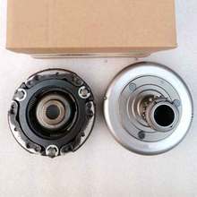 Motorcycle Underbone Primary Clutch Weight Set Outer Assy for HONDA DREAM 110 EX5 NBC110 NBC 110 2013-2017 One Way Clutch 2024 - buy cheap