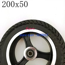 Hot Sale Good Reputation  200x50 Electric Scooter Solid Tyre with Hub for Aluminium Alloy Rims Tire,Electric Vehicle Solid Wheel 2024 - buy cheap