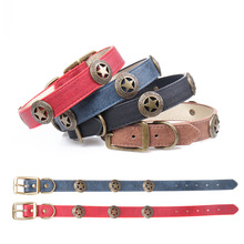 2018 Vintage PU Leather Dog Collar Bronze Star Cat Necklace Outdoor Product Pet Walking Lead Pet Collar for Medium Large Dogs 2024 - buy cheap