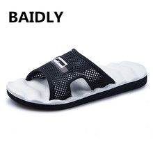 New Summer Cool Water Flip Flops Men High Quality Soft Massage Beach Slippers Fashion Man Casual Shoes 2024 - buy cheap