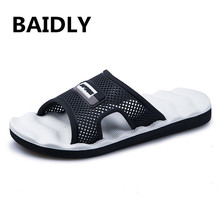 Novo verão fresco chinelos de água flip flops men alta qualidade macio massagem praia chinelos moda homem sapatos casuais 2024 - compre barato