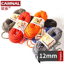 CAMNAL NEW 12mm outdoor climbing safety rope climbing rope life-saving rope floating rope auxiliary 10 meters/730G 2024 - buy cheap