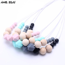 MHS.SUN Colorful organic wooden+silicone necklaces 100% food grade chewable teething beads suit nursing baby/breastfooding women 2024 - buy cheap