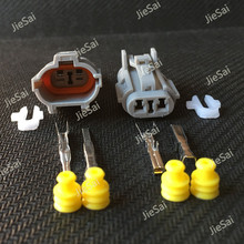 2 Pin Female And Male Way Waterproof Electrical Wire Connector Plug Auto Connectors MG640322 MG610320 2024 - buy cheap