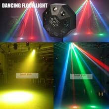 Eyourlife Free Shipping 2019 New Led Dancing Floor Light 120W RGBW Moving Head Stage Lighting DJ DMX Disco Laser Projector Light 2024 - buy cheap