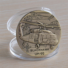 U.S. Army / UH-60 Blackhawk Helicopter - Bronze Challenge Coin 5pcs/lot free shipping 2024 - buy cheap