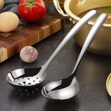 304 Stainless Steel Soup Spoon Colander Deepen Thickened Large Capacity Spoon Creative Dinnerware Tableware Restaurant Supplies 2024 - buy cheap