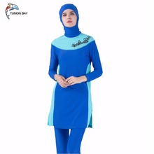Wholesale muslim swimsuit Muslim swimwear Islamic swimsuit  by DHL 2024 - buy cheap
