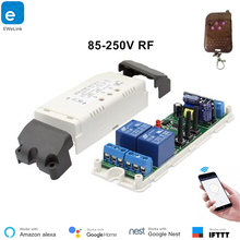 Relé inteligente selflocado Rwitch 220v, módulo WiFi RF433 eWelink, Control por aplicación, interruptor WiFi, Compatible con Alexa 2024 - compra barato