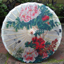 Бесплатная доставка, диаметр 50 см, китайский красочный Цветущий пион, живопись, промасленный бумажный зонт, детский зонтик, реквизит, танцевальный подарок, зонт 2024 - купить недорого